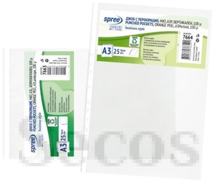 Джоб А3. 25бр.вертикален Spree