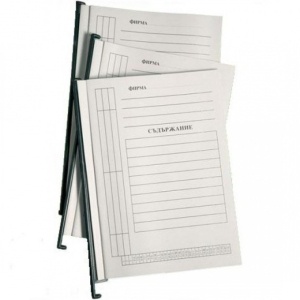 Папка за картотека 