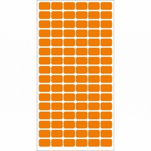 Етикети за цени 12x18 mm 96 етик./лист Оранжев неон 10 листа