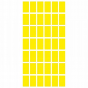 Етикети за цени 17x30 mm 42 етик./лист Жълт неон 10листа