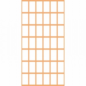 Етикети за цени 17x30 mm 42 етик./лист Бели 10 листа