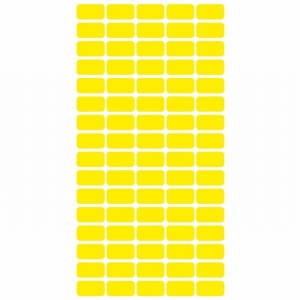 Етикети за цени 12x22 mm 80 етик./лист Жълт неон