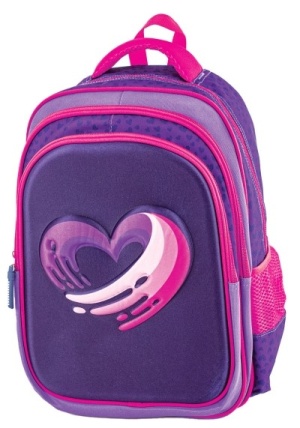 Ергономична раница SCOOL® HEART 3D EVA