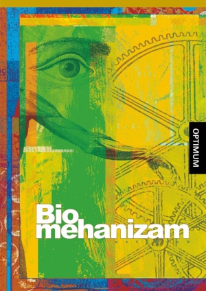 Тетрадка А4 – 60л. / телчета КАРЕ