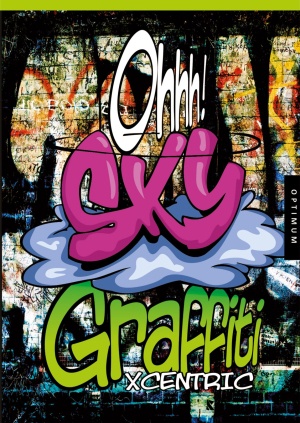 Тетрадка А4 – 60л. / телчета КАРЕ