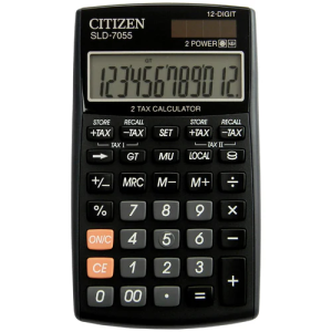Citizen SLD-7055